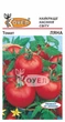 Семена Томат низкорослый Ляна 10 г Коуэл - изображение 1