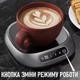 Підігріваюча USB підставка для кружок з трьома режимами роботи 10 Вт, сіра - зображення 4
