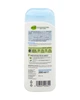 Шампунь для дуже чутливої шкіри голови Alverde Shampo Ultra Sensitiv (без парфуму), 200 ml - изображение 3