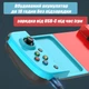 Блютуз Джойстик для Телефона с Геймпад для Смартфона и Gamepad Беспроводной Игровой Контроллер для iOS андроид - изображение 9
