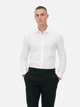 Рубашка мужская Primark XAZ520976BKJA XL Белая (DD8000009478178) - изображение 1