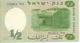 Банкнота Израиль 1/2 лиры 1958 UNC (P29a) - изображение 3
