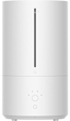 Nawilzacz powietrza Xiaomi Smart Humidifier 2 White (6934177783982) (39953/BLADMF4ZM03024) - Outlet - obraz 1