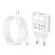 Адаптер сетевой HOCO Type-C to Lightning Fighter single port charger set C109A |1Type-C, 3A/20W, PD/QC White - изображение 3