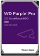 Жесткий диск Western Digital 3,5" 18Tb WD WD181PURP SATA III 7200 512Mb Purple Video (WD181PURP) - изображение 1