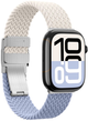Pasek AMAZINGTHING Blend Band do Apple Watch 45 / 46 / 49 mm 2 szt. Starry Blue (4896238001300) - obraz 8