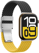 Pasek AMAZINGTHING Blend Band do Apple Watch 45 / 46 / 49 mm 2 szt. Yellow-Black (4896238001270) - obraz 7
