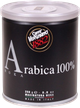 Kawa mielona Vergnano Moka 250 g (8001800001534) - obraz 1