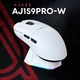 Ігрова бездротова миша Ajazz AJ159 PRO Wireless 8K White PAW3395 - изображение 4