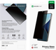 Захисне скло AMAZINGthing Radix Privacy Glass для Samsung Galaxy S25 Ultra Transparent (4896238001232) - зображення 4