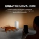 Смарт-годівниця Mova Automatic PET Feeder PF10 Pro (PF10A) - зображення 13