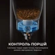 Смарт-годівниця Mova Automatic PET Feeder PF10 Pro (PF10A) - зображення 14