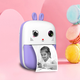 Aparat cyfrowy dla dzieci Hurtel Mini Thermal Printer for Kids with Camera and Camcorder Purple (5907769364426) - obraz 4