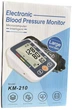 Тонометр плечовий з індикатором аритмії XPRO KM-210 (43917-_214) - изображение 1