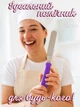 Кондитерский шпатель кондитерская лопатка Lavka для торта работы с мастикой марципаном глазурью шоколадом нержавеющая сталь 10,5 см (1305244203) - изображение 4