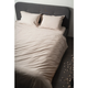 Комплект постельного белья SoundSleep Stonewash евро бежевый (93593007) - изображение 1