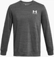 Свитшот Under Armour Rival Terry Lc Crew Grey 1370404-025 XL - изображение 1
