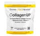 Морський колаген з гіалуроновою кислотою та вітаміном C CollagenUP California Gold Nutrition 464 г - зображення 1