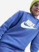 Детский теплый свитшот на флисе для мальчика Nike K Nsw Club Flc Crew Ls Hbr FD2992-411 S 128-137 см Comet Blue/White (198482244545) - изображение 6