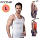 Компресійна стягуюча майка Slim'N Lift White Розмір L - изображение 1