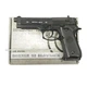 Пневматичний пістолет Borner 92M BBs/pellets blowback (Beretta 92) - зображення 5