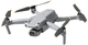 Квадрокоптер DJI Air 2S Fly More Combo (CP.MA.00000350.01) EU. [56643] - изображение 2