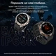 Наручний годинник Kospet TANK T3 ULTRA Silver - изображение 12
