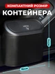 Автомобильный контейнер мусорный органайзер JoyPro Trash Buddy Черный (1092-8) - изображение 7