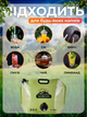Складывающаяся канистра пакет JoyPro Water Bag для воды напитков пищевых жидкостей с краном дозатором 8 л (1092-6) - изображение 7