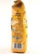 Кофе в зернах Dallmayr Ethiopia 500 г (388339065) - изображение 2