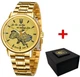 Наручные часы Awarder 022 Automatics Metall Не забуду Дом Gold-Gold - изображение 1