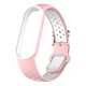 Силиконовый ремешок Nike style для фитнес-браслета Xiaomi Mi Band 5/6/7 с металлической застежкой Светло-розрвый с белым (mrk2625) - изображение 2
