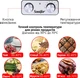 Сушарка для овочів і фруктів Sonifer SF-4017 - зображення 4