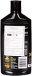 Засіб для захисту фар Meguiars Headlight Protectant 295мл Meguiars G17110 - зображення 3