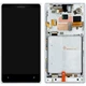 Дисплей для Nokia 830 Lumia чорний, PRC, з рамкою сріблястого кольору - зображення 1