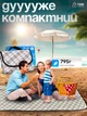 Водостойкий универсальный коврик для пляжа и пикника, с увеличенной подстилкой 150x200 см, Бежевый в клетку (1659146544) - изображение 5