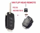 Выкидной ключ марки SEAT 434Mhz id48 1K0 959 753 G - изображение 2