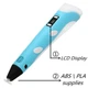 3д ручка для рисования 3d с led дисплеем MHz Smart 3d pen 2 синяя (D-2019091955) - изображение 6