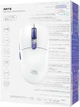 Мышка Proove Gaming Rate Special Edition White Purple 314530 - изображение 13