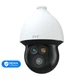 Тепловізійна IP-відеокамера TVT TD-5635E1-VT2(PE-432-VL30-25mm) Thermal 384*288 f-25mm Optical PTZ 4Mp f-4.8-154mm - изображение 1