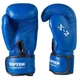 Боксерские перчатки TopTen X-2, кожа, 8oz, синий - изображение 3
