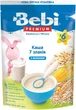Каша молочна Bebi 7 злаків з 6 місяців 200 г (8606019654443) - зображення 1