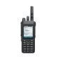 Рація цифрова професійна Motorola R7 FKP VHF+AES 256, 136-174 мГц - зображення 3
