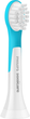 Główki szczoteczki do zębów Philips Sonicare For kids MINI 2 szt. (HX6032/90) - obraz 3