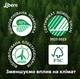 Подгузники-детские трусики Libero up&go 13-20 кг на мягкой резинке размер 6 - изображение 9