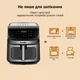 Мультипечь Sonifer SF-1040 - изображение 6