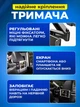 Автомобильный держатель планшета телефона смартфона с регулируемым креплением на подголовник переднего сиденья JoyPro Table Support складной поворотный автодержатель гаджетов планшетов для салона задних сидений автомобиля черный - изображение 2