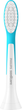 Насадки для зубної щітки Philips Sonicare For kids STANDARD 4 шт. (HX6044/90) - зображення 2