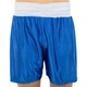 Форма боксерская BO-1652 SP-Sport детская синий size S 130-140см - изображение 6