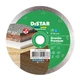 Круг алмазный отрезной Distar 1A1R 125 GRANITE PREMIUM (11315061010) - изображение 1